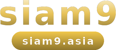 siam9 โลโก้
